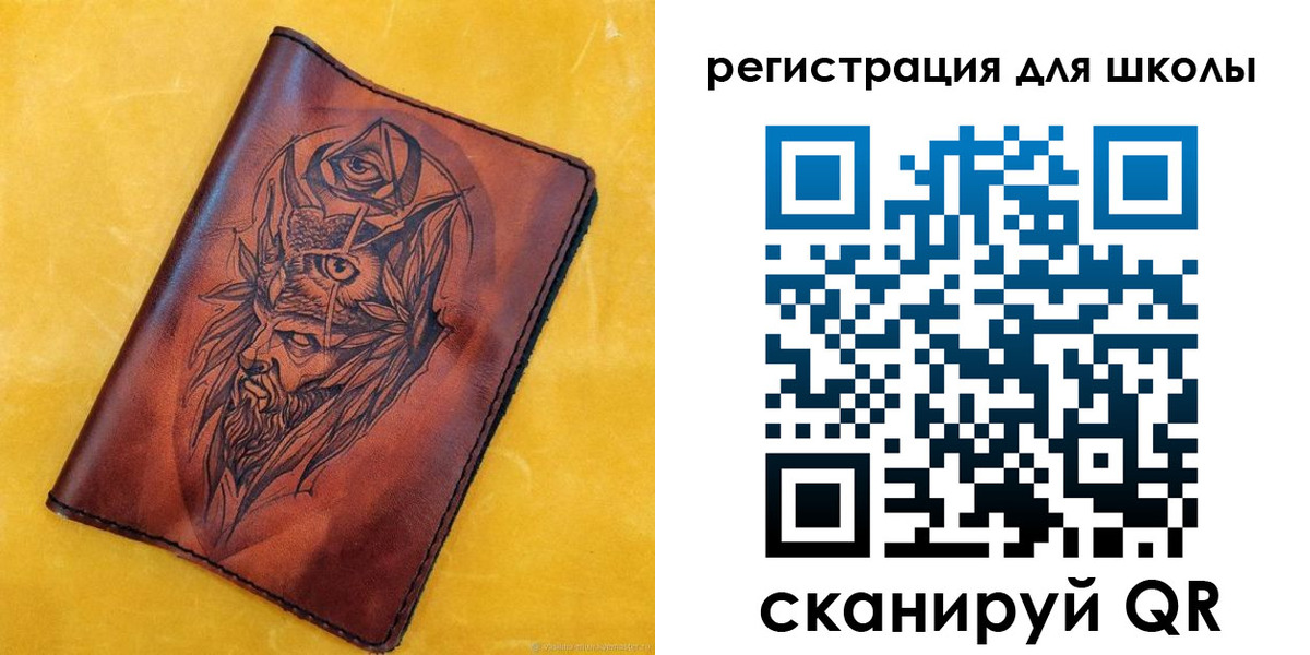 миграционный учет в Ступино